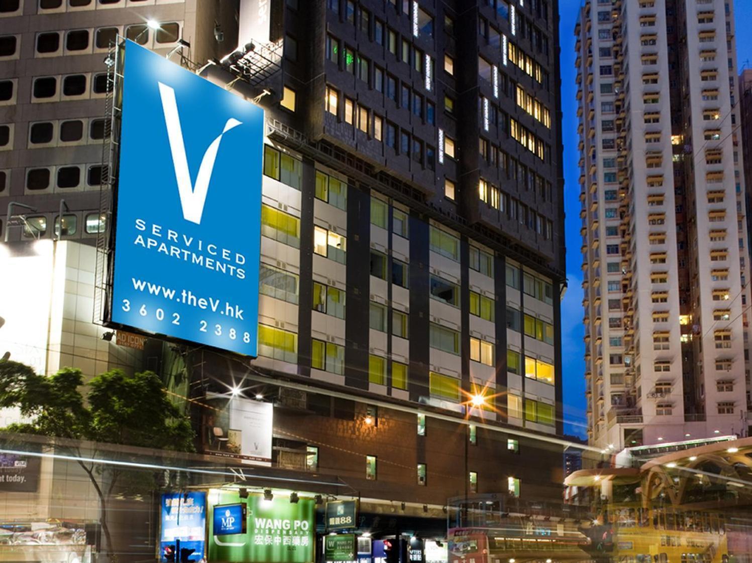 Aparthotel V Causeway Bay à Hong Kong Extérieur photo